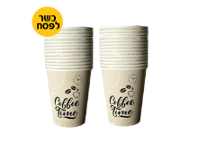 40 כוסות נייר לשתייה חמה  10OZ כשל"פ